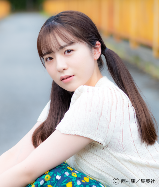 西野 夢菜