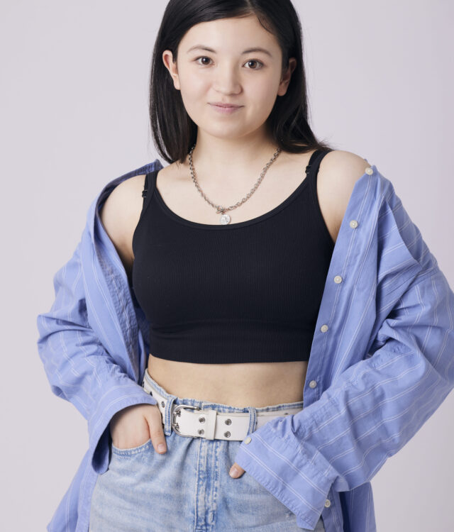 Hana Laverick